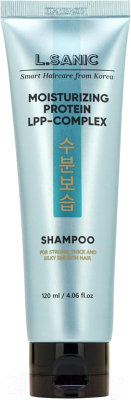 Шампунь для волос L.Sanic Moisturizing Protein LPP-complex Shampoo (120мл)