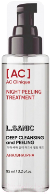 Сыворотка для лица L.Sanic AC Clinic Anti-Acne Night Peeling Serum With AHA BHA PHA Acids (95мл)