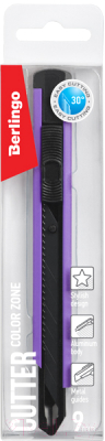 Нож канцелярский Berlingo Color Zone / BM4120_c (фиолетовый)