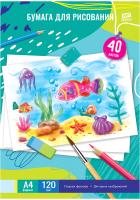 

Набор бумаги для рисования ArtSpace, Пр40А4_40847