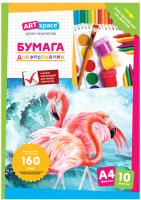 

Набор бумаги для рисования ArtSpace, Пр10А4_31355
