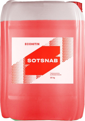 Теплоноситель для систем отопления СотСнаб Экохитин 65 (20л, основа этиленгликоль)
