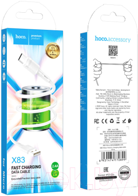 Изображение товара Кабель Hoco X83 Micro (1м, белый)