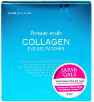 Патчи под глаза Japan Gals Premium Collagen Eye Gel Patches (12шт) - 