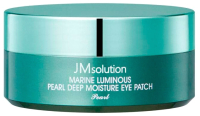 Патчи под глаза JMsolution Marine Luminous Pearl Eye Patch (60шт) - 