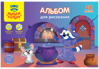 

Альбом для рисования, Приключения Енота с раскраской / А48кл_37245
