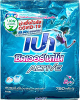 

Стиральный порошок Lion, Pao Active Для спортивной одежды Антибактериальный