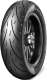 Мотошина задняя Metzeler Cruisetec 140/75R15 65H TL - 