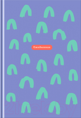 Изображение товара Ежедневник BG Цвет настроения / ЕН5т160_лм 11264 (160л)
