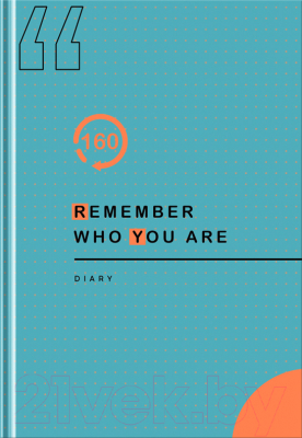 Изображение товара Ежедневник BG Твой ежедневник / ЕН5т160_лм_вл 11256 (160л)