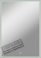 Зеркало Континент Frame Silver Led 70x90 (с часами и подогревом, теплая подсветка) - 