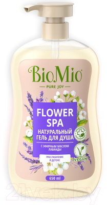 Гель для душа BioMio Bio Shower Gel Натуральный с эфирным маслом лаванды (650мл)