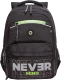 Школьный рюкзак Grizzly RB-354-4 (черный/салатовый) - 