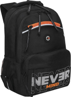 Школьный рюкзак Grizzly RB-354-4 (черный/оранжевый) - 