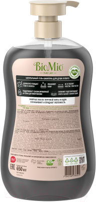 Гель для душа BioMio Bio Shower Body&Hair Gel 2in1 с эфирными маслами мяты и кедра (650мл)