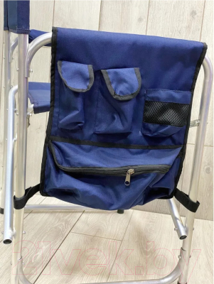 Кресло складное Следопыт PF-FOR-SK10 (синий)