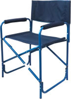 Кресло складное Следопыт PF-FOR-SK03 (синий) - 