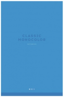 

Блокнот ArtSpace, Monocolor. Blue / Б5к80_46861