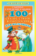 Книга АСТ 100 сказок, стихов и рассказов для мальчиков (Маршак С.Я. и др.) - 