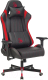Кресло геймерское A4Tech Bloody GC-990 (черный/красный) - 