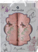 

Набор полотенец METEOR, Papillon 50x90/70x140 / 10169