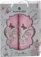 

Набор полотенец METEOR, Papillon 50x90/70x140 / 10169