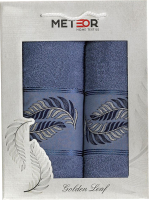 

Набор полотенец METEOR, Golden Leaf 50x90/70x140 / 11244