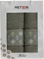 

Набор полотенец METEOR, Helix 50x90/70x140 / 11249