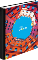 

Тетрадь, Архитектура. Art object / ТК120_39540