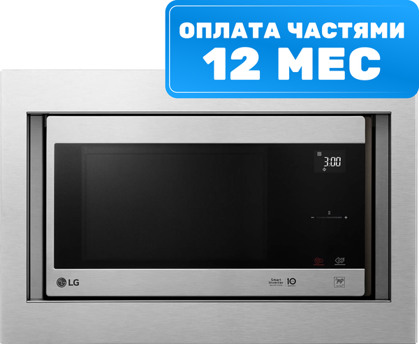 Микроволновая печь LG MS2595CIST