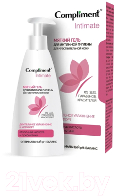 Гель для интимной гигиены Compliment Intimate Мягкий  (250мл)