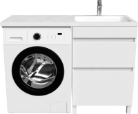 

Тумба с умывальником IDDIS, Optima Home OPH12RBi95K