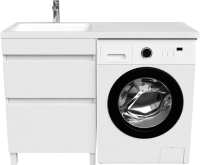 

Тумба с умывальником IDDIS, Optima Home OPH12LBi95K