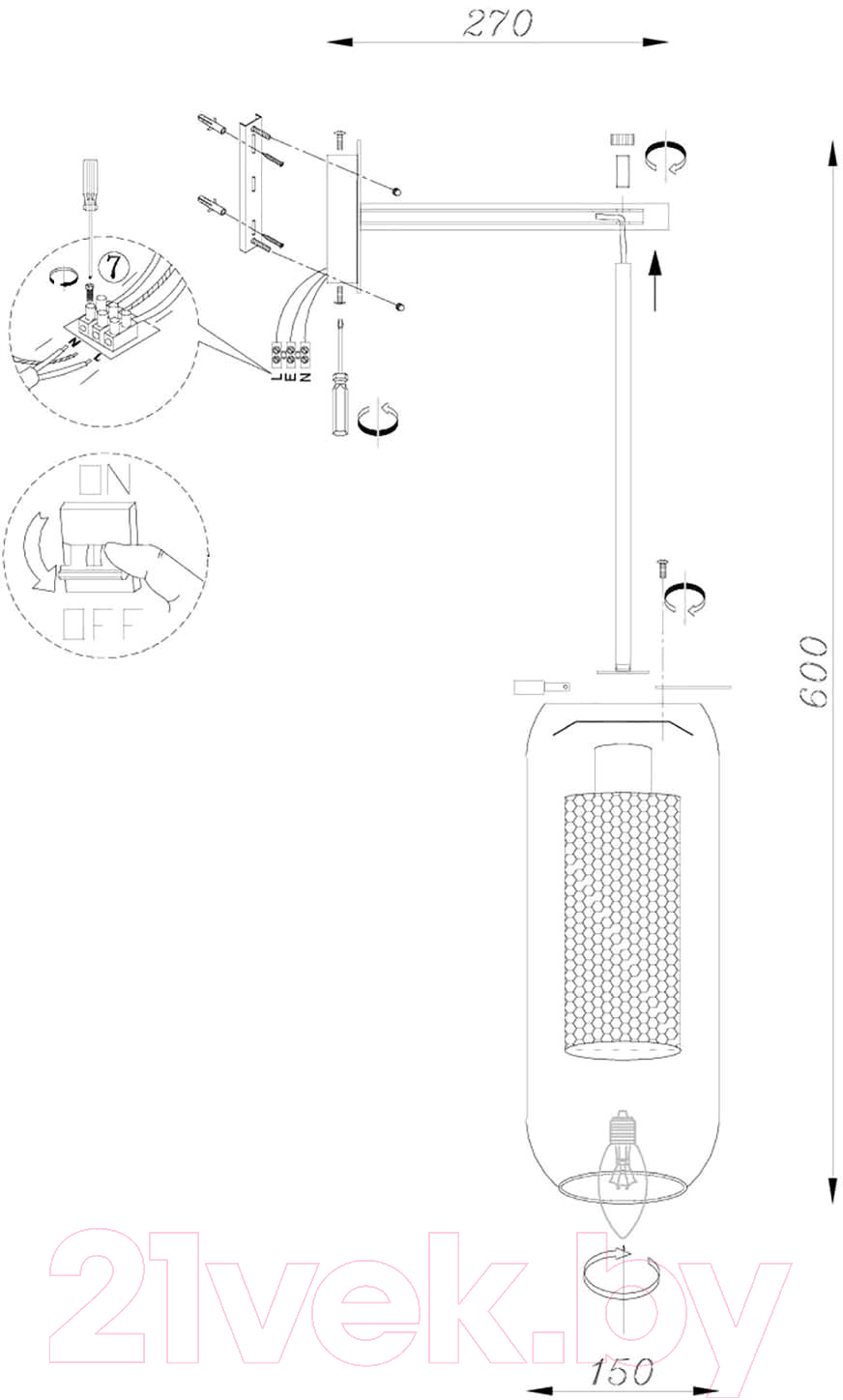 Бра ST Luce SL1048.301.01