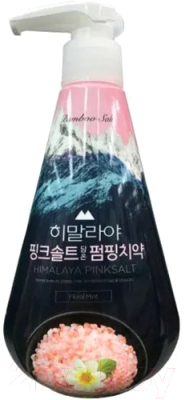 Зубная паста Perioe Himalaya Pink Salt FLoral Mint (285г)
