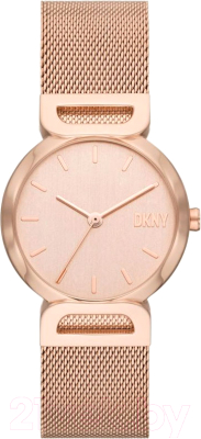 Часы наручные женские DKNY NY6625