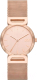Часы наручные женские DKNY NY6625 - 
