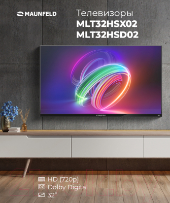 Изображение товара Телевизор Maunfeld MLT32HSD02