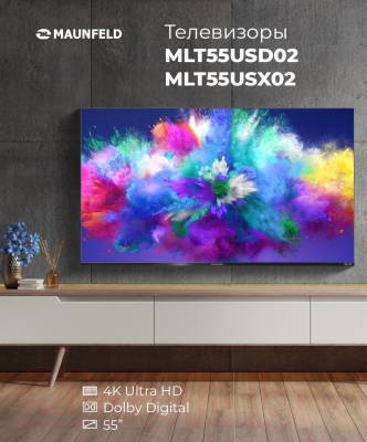 Телевизор Maunfeld MLT55USX02