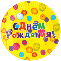 

Набор одноразовых тарелок Darvish, С днем рождения / DV-H-1282