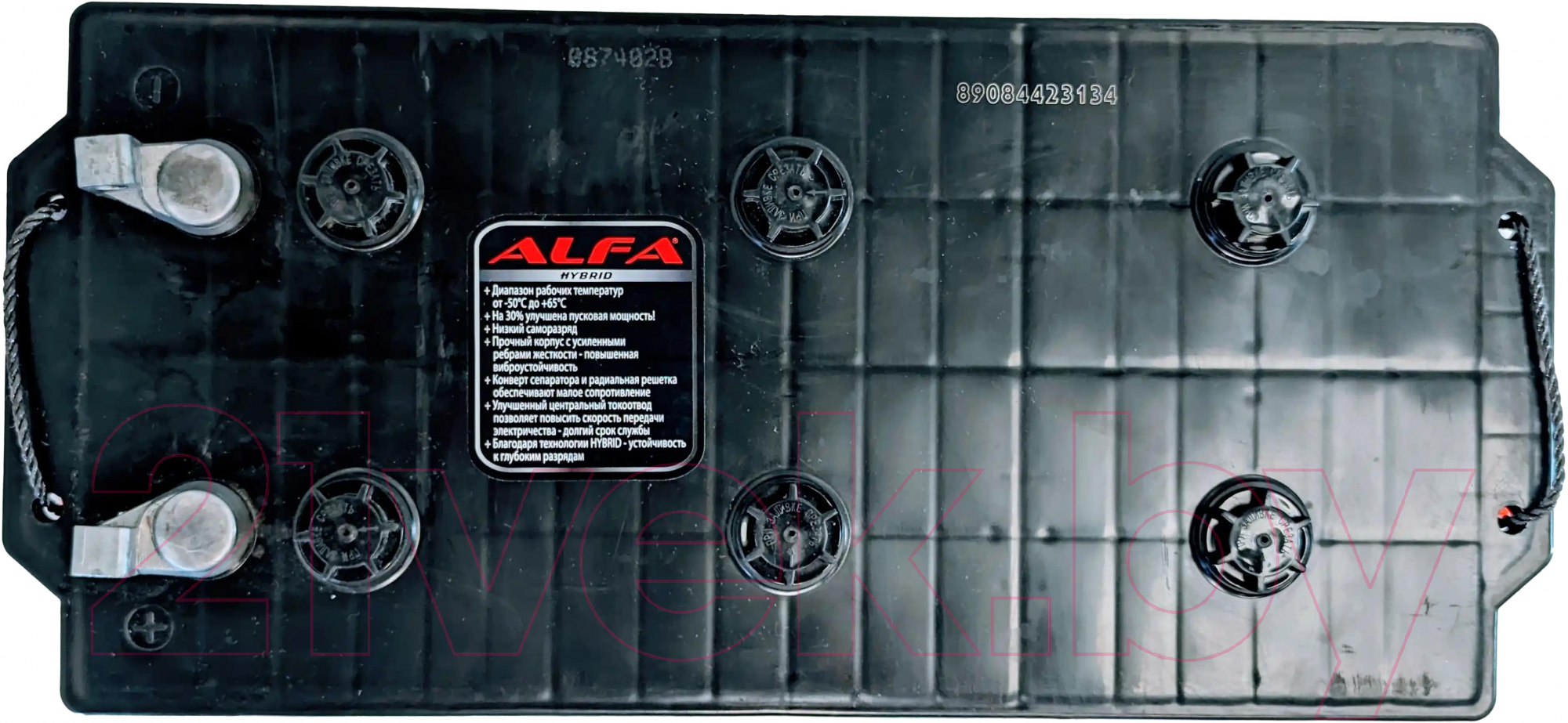 Автомобильный аккумулятор ALFA battery Рус 4 с бортами (190 А/ч) — фото 7