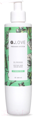 Маска для волос G.Love Peptide Hair Serum-Mask Strong Peas (200мл)