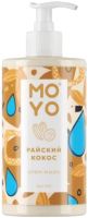 

Мыло жидкое Moyo, Райский кокос