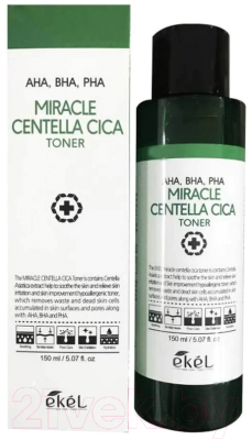 Тонер для лица Ekel AHA, BHA, PHA Miracle Centella Cica Toner для проблемной кожи (150мл)
