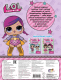 Миниатюра изображения товара Раскраска АСТ L.O.L. Surprise. Раскраски и головоломки для модных девчонок