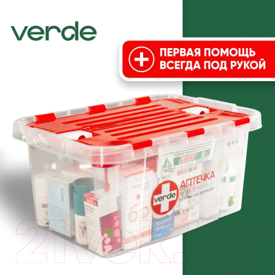 Контейнер для лекарств Verde Аптечка (10л, красный)