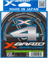 Леска плетеная YGK X-Braid Cord X4 150м 0.3 - 