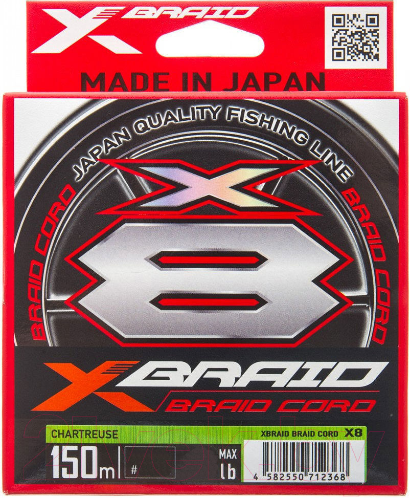 Леска плетеная YGK X-Braid Cord X8 150м 0.3