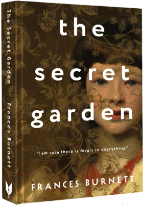 Книга АСТ The Secret Garden (Бернетт Ф.Э.)