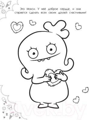 Изображение товара Раскраска АСТ UglyDolls. Куклы с характером с наклейками